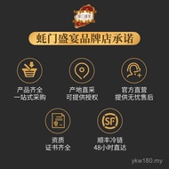 Restaurant Fresh Golden Fresh Seafood French Hotel Sashimi Ingredients Delivery Shellfish Pearl Oyst