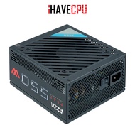 iHAVECPU PSU (อุปกรณ์จ่ายไฟ) AZZA PSAZ 550W (80+BRONZE)