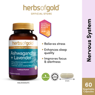 Herbs of Gold Ashwagandha + Lavender Capsule [Expiry 7/2027]