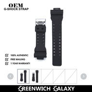 G-Shock 3rd Party Watch Strap
