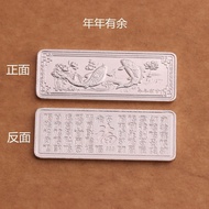 Boutique Recommended#收藏珍品~~ Silver Bar 999 Pure Silver 10g Solid Financial Management Sterling Silve
