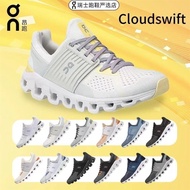 Hot sale High Quality Latest running shoes Cloudswift Men's and Women's Non-Slip Breathable Stable R