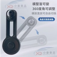 BMW X5 X6螢幕框手機架 24-25款