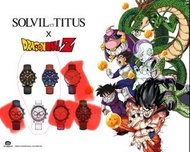 全球限量！鐵達時  SOLVIL ET TITUS x DRAGON BALL Z 聯名手錶 龍珠手錶