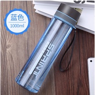 1000ml water bottle - BPA Free