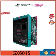 ASUS ROG GX601S Helios RO girl x Hatsune Miku Future Edition co branded aluminum alloy outer frame c