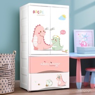 Extra Large65cm Storage Cabinet Thickened Drawer Baby Wardrobe Organizer Cartoon Children's Clothes 