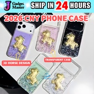 Vivo V7 Plus V25e V27e S1 Y02s Y15s Y15a Y22s Y27 Y35 Y71 Y76 fon sarung glitter CNY lucky gold hors