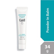 Curel Moisture Powder in Balm 34g