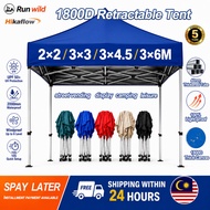 Khemah 10x20 Night Market Canopy（Full Set）Heavy Duty Folding Canopy Parking Camping Tent Waterproof 