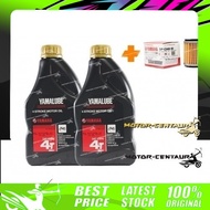 SET KOMBO YAMAHA OIL FILTER LC135 + 2X MINYAK PELINCIR ENJIN YAMALUBE 4T ENGINE LUBRICANT SAE20W40 [