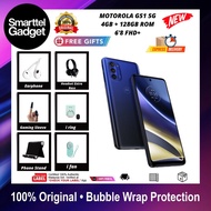 Motorola Moto G51 5G 4GB+128GB Smartphones | 6.8" FHD+ 120 Hz ultra-smooth display | 1 Year Warranty