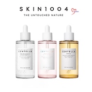 SKIN1004 Madagascar Centella Ampoule + Centella Tone Brightening Capsule Ampoule whitening +Poremizi