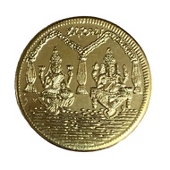 TNT Lord Lakshmi&Ganesh-Gold-Lucky Diwali Prayer Coin-Hindu God of Prosperity-From India(1pc)In Case