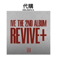 代購 IVE REVIVE+ 專輯 小卡