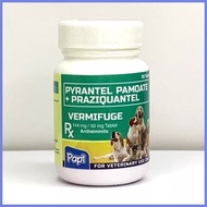 ☻ ⊙ Vermifuge Dewormer Tablet (Sold per Tablet)