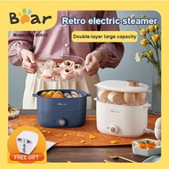 Bear Electric Steamer Multi-function Household Small Double-deck Steamer Breakfast Machine Automatic Power Off Steamer Egg Cooker