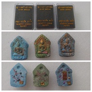 坤平派媚派琳 Phra Khunpen Prai Mae Phairin
