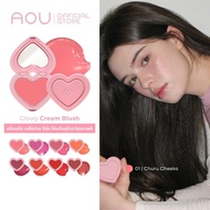 AOU Glowy Cream Blush Easy To Spread Clear Color Makes Your Cheeks Look Glowing And Healthy.