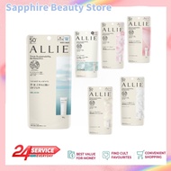 100% authentic Allie sunscreen Kanebo ALLIE Sunscreen all formulas EXTRA UV GEL 90g / 60g SPF50+PA++