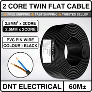 2.5mm x 2 Core Flexible Cable | PVC Twin Flat Cable Pin Wire | Insulated Cable | Wayar Lampu Pasar M