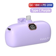 【50% OFF Voucher】Kuulaa Powerbank พาวเวอร์แบงค์ ขนาดเล็ก แบบพกพา 5000mah Power Bank สําหรับSamsung H
