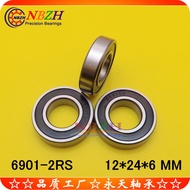 Stainless Steel Bearing S6901ZZ 6901ZZ 6901-2RS 61901 12 * 24 * 6mm EIOL