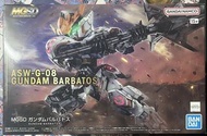 MGSD ASW-G-08 GUNDAM BARBATOS 