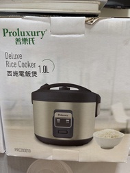 普樂氏 - 西施電飯煲 1公升（附蒸籠）(PRC203010) Deluxe Rice Cooker 1L with Steaming Basket