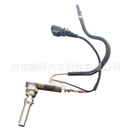 Suitable for Ford Fuel Valve1548748 8C119T540BA Fuel Vapour Valve High Quality Ready Stock