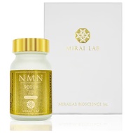 MIRAILAB NMN Pure VIP 9000 Plus 60 Capsules Made in Japan Enzyme Method Absolute Purity 99.7%