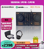 เครื่องควบคุม DJ Pioneer DDJ-400 DDJ-FLX4 เครื่องเล่นเสียงแบบเริ่มต้นสำหรับห้องเล่นเสียงในบ้าน ช่องเ