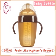 Antibacterial Milk Bottle Natural Feeding Baby Bottle Natural Nursing Bottle Baby Bottle With Handle