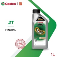 Castrol Activ Wangi 2T minyak 2T Oil