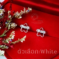 (S925) Real silver Diamond Star earrings CZ Sterling stud ET56