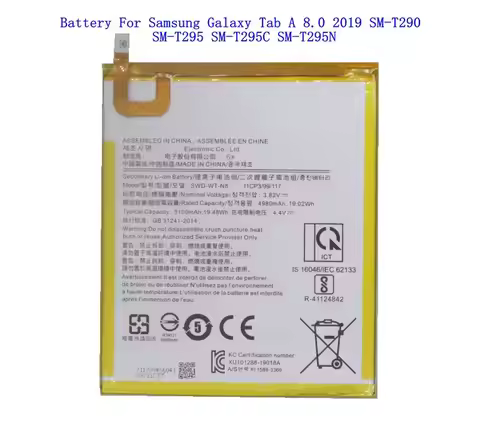 1x 5100mAh /19.48Wh SWD-WT-N8 Replacement Battery For Samsung Galaxy Tab A 8.0 2019 SM-T290 SM-T295 