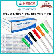 Female Catheter Urine Silicone Tube Kencing Kateter 100pc — 06FG 08FG 10FG 12FG 14FG 16FG 18FG Urina