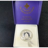 lp thuad thai Red Cross society Thai amulet 泰国佛牌