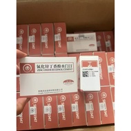 New pack zinc oxide eugenol cement Temporary restorative and lining