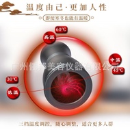 Bekam Pelbagai Fungsi Elektrik dan Mengikis Alat Terapi Bekam Alat Meridian Alat Tekanan Negatif Sal