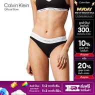 CALVIN KLEIN กางเกงชั้นในผู้หญิง Cotton Modal Rib Stretch ทรง Bikini รุ่น QF8022AD UB1 - สีดำ