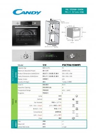 金鼎 - FSCTX615WIFI - 嵌入式蒸氣 plus 焗爐 70公升 2800W (13A) 土耳其製造