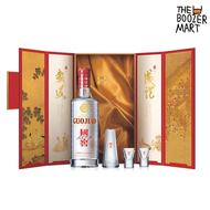 National Cellar 1573 Baijiu Guo Jiao 375ml Gift Set 国窖白酒 礼品装