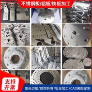 630 410 420 430 Stainless Steel Sheet 4cr13 1cr13 2cr13 3cr13 Stainless Steel Iron Plate Zero Cut
