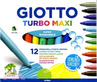 【義大利 GIOTTO】可洗式兒童安全彩色筆（12色）