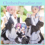 Kara Rezero Hajimeru Isekai Seikatsu Twins Ram/Rem Maid Dress Cosplay Costume