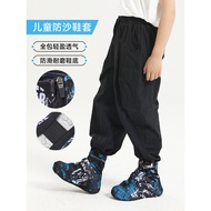 Desert Sand-Proof Shoe Cover Children Adult Men Women Hiking Gobi Mountaineering All-Inclusive Breat
