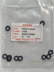 โอริงแอร์ โอริงหัวสาย Denso R134a ไซส์เล็ก สายเล็ก S 3/8” จำนวน 1ซอง โอริง10วง