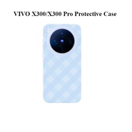 Vivo X300 / X300 Pro Protective Phone Case