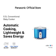 Panasonic SR-3NAASH Small Rice Cooker (0.27L)